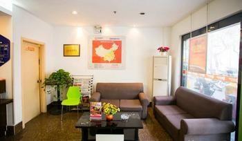 99 Inn Suzhou (Jiangsu) Exterior photo